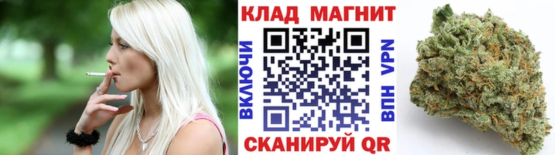 Наркошоп купить ГАШИШ Марихуана Меф Комсомольск