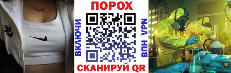 АМФ 98%  Купить где  Комсомольск 