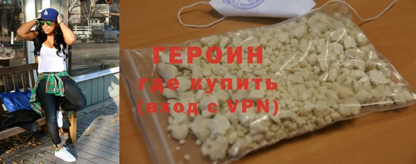 гидропоника Дмитровск