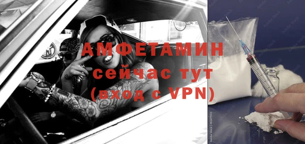 кристаллы Дмитриев