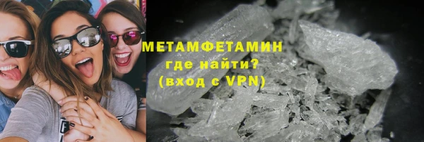 ешки Дмитров