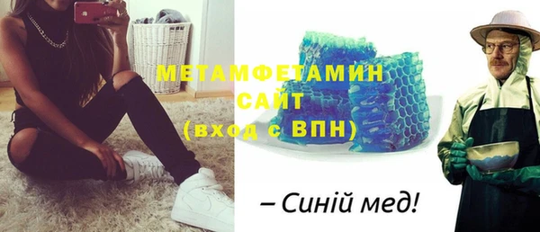 ешки Дмитров