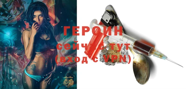 ешки Дмитров