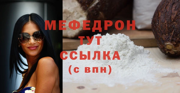 кристаллы Дмитриев