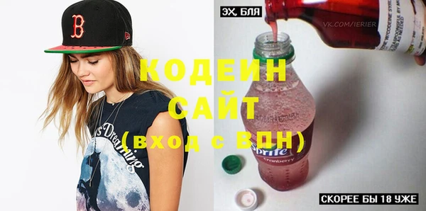 кристаллы Дмитриев