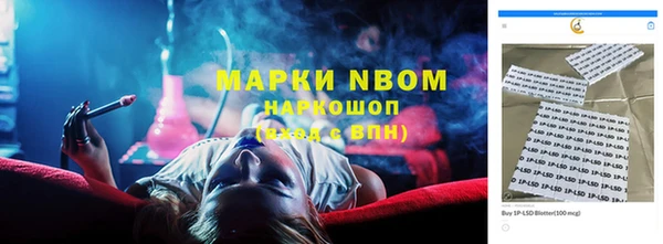 гидропоника Дмитровск