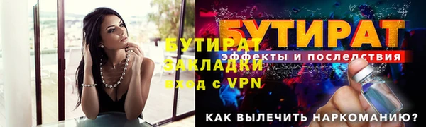 ешки Дмитров