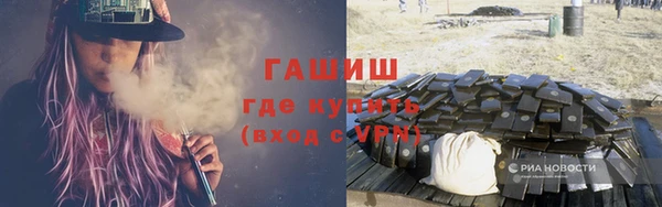 ешки Дмитров