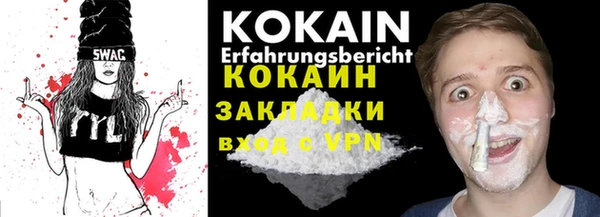 ешки Дмитров