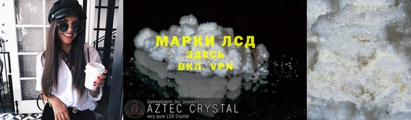 ешки Дмитров
