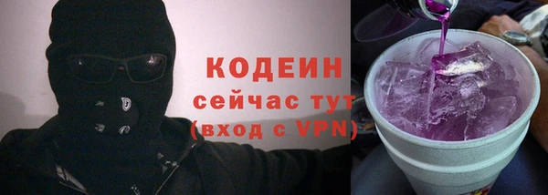 кристаллы Дмитриев
