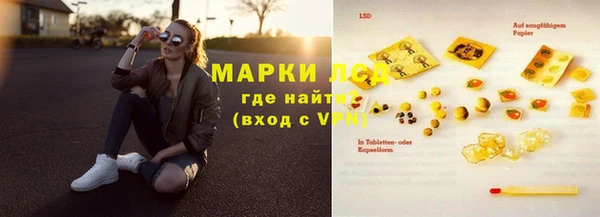 ешки Дмитров