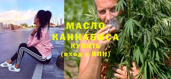 ешки Дмитров