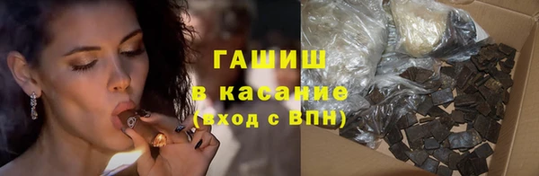 гидропоника Дмитровск