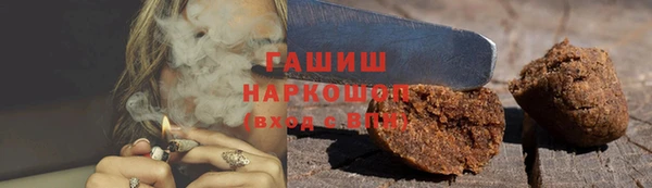 гидропоника Дмитровск