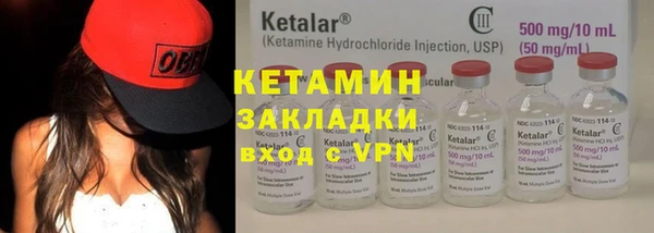 гидропоника Дмитровск
