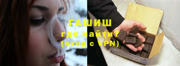 ешки Дмитров