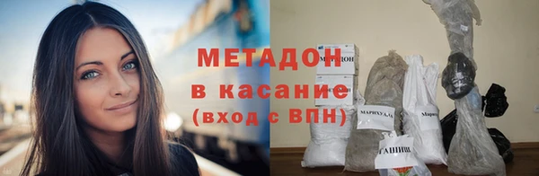 гидропоника Дмитровск