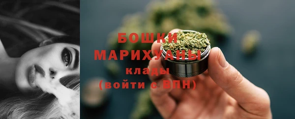 ешки Дмитров