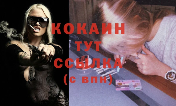 гидропоника Дмитровск
