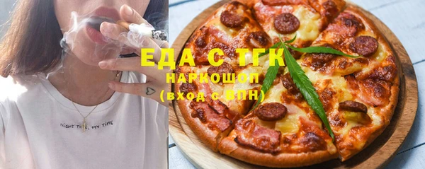 гидропоника Дмитровск