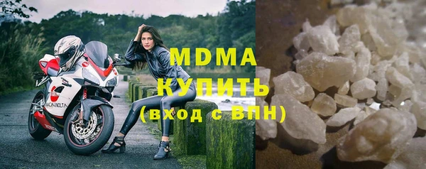 ешки Дмитров