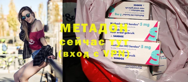 ешки Дмитров