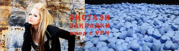 кристаллы Дмитриев