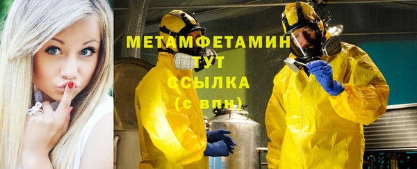 гидропоника Дмитровск