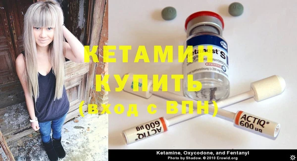 ешки Дмитров