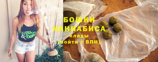 гидропоника Дмитровск