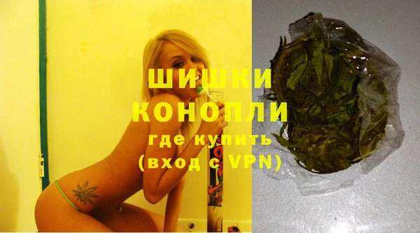 MESCALINE Елабуга