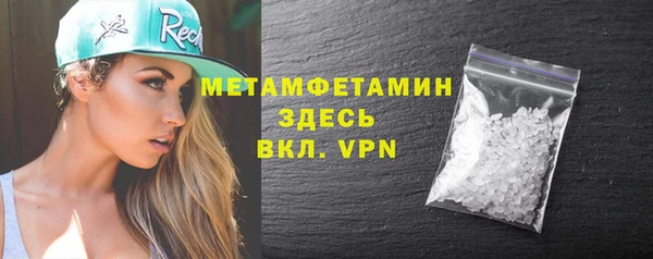 ешки Дмитров