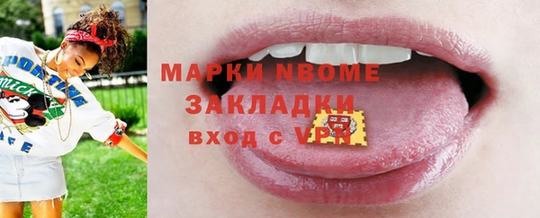 гидропоника Дмитровск