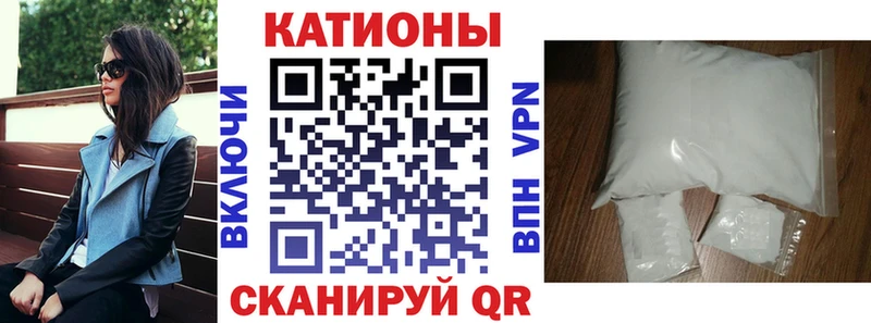 Купить где  Комсомольск  Мефедрон mephedrone 